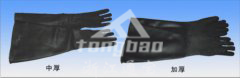 ɰ