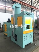 汽车密封件油封增强附着力自动喷砂机